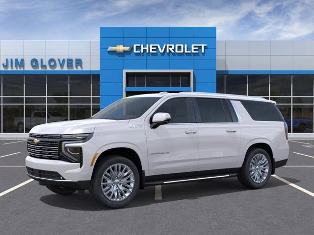 new 2025 Chevrolet Suburban car, priced at $86,260