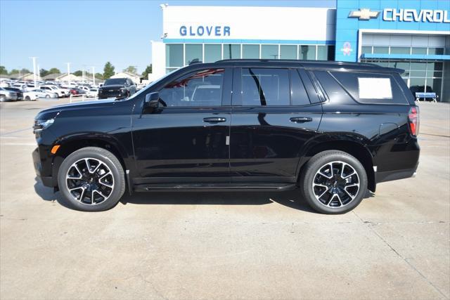 new 2024 Chevrolet Tahoe car, priced at $75,155