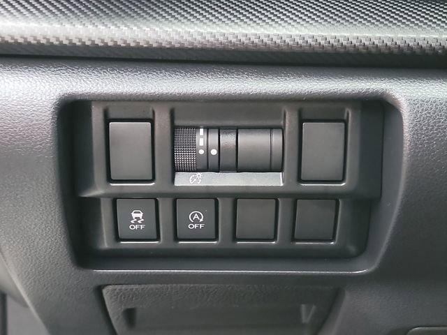 used 2023 Subaru Crosstrek car, priced at $24,964