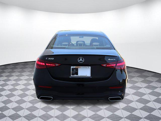 new 2024 Mercedes-Benz C-Class car, priced at $56,585