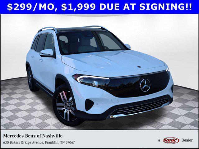 new 2024 Mercedes-Benz EQB 300 car, priced at $61,255
