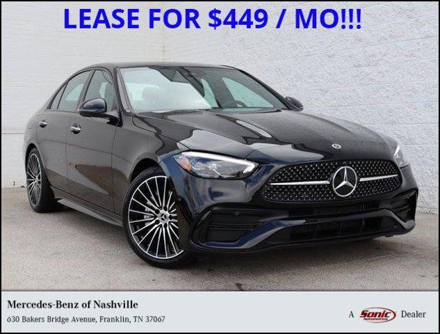 new 2024 Mercedes-Benz C-Class car, priced at $56,695