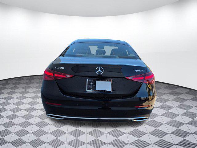 new 2025 Mercedes-Benz C-Class car, priced at $51,885
