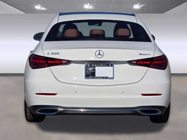 new 2026 Mercedes-Benz C-Class car, priced at $59,450