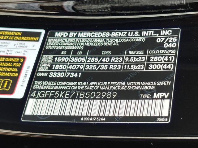 new 2026 Mercedes-Benz GLS 450 car