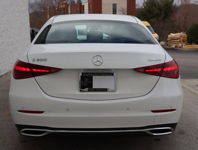 new 2024 Mercedes-Benz C-Class car, priced at $50,295