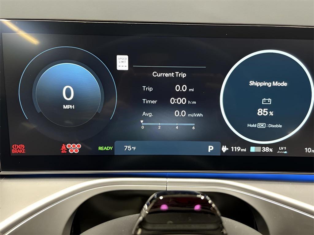 new 2026 Hyundai IONIQ 9 car, priced at $63,085