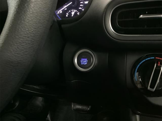 used 2023 Hyundai Kona car, priced at $21,495