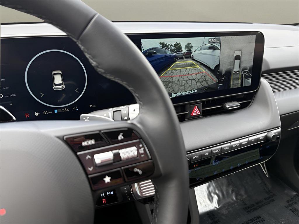 new 2025 Hyundai IONIQ 5 car, priced at $48,475