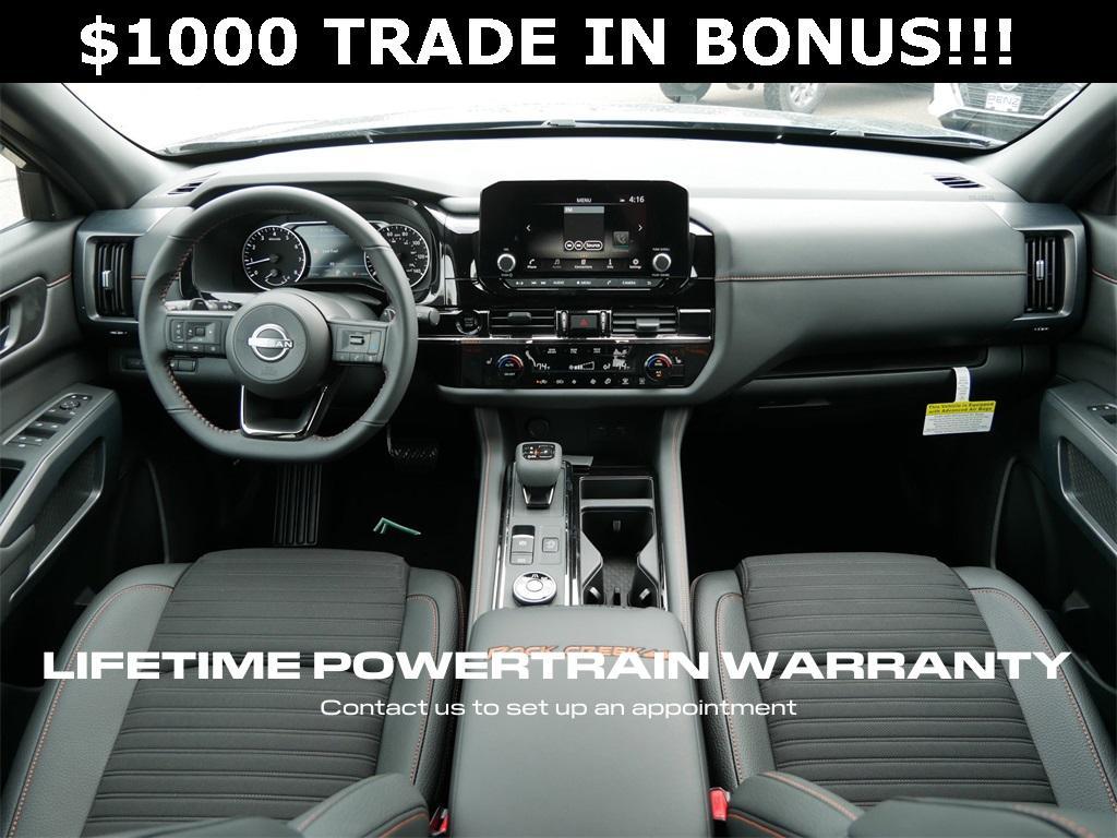 new 2025 Nissan Pathfinder car, priced at $47,175