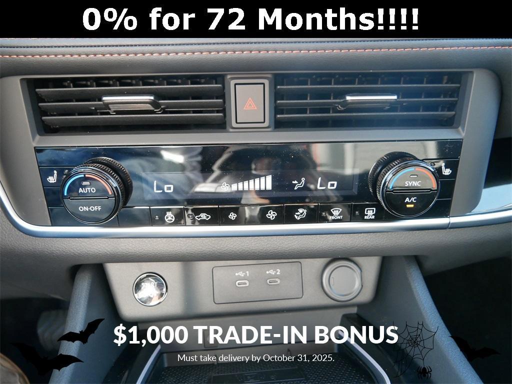 new 2026 Nissan Rogue car, priced at $36,345