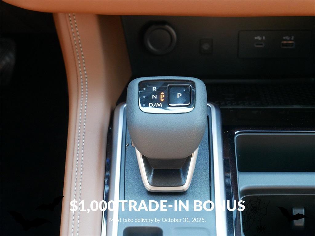 new 2025 Nissan Pathfinder car, priced at $50,760