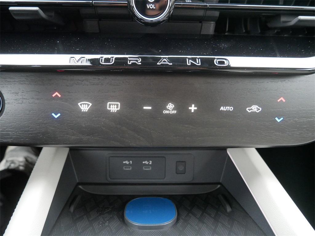 new 2026 Nissan Murano car, priced at $49,085