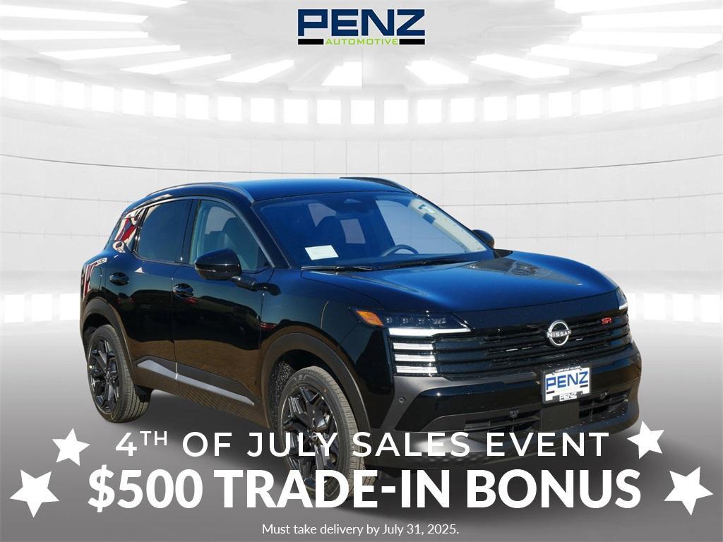 new 2025 Nissan Kicks car, priced at $29,142
