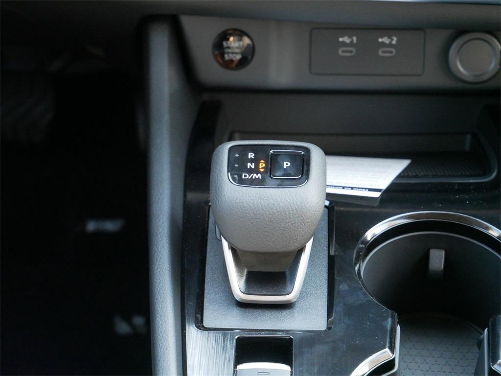 new 2026 Nissan Rogue car, priced at $33,126