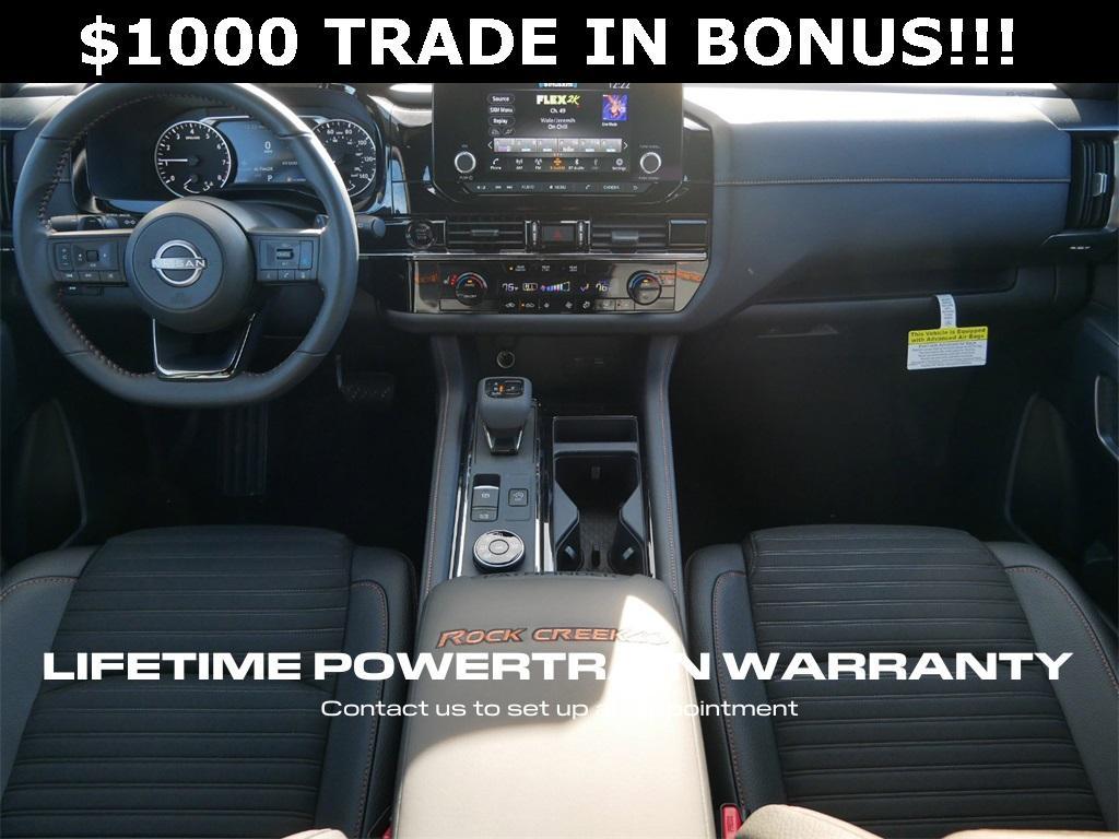 new 2025 Nissan Pathfinder car, priced at $44,881