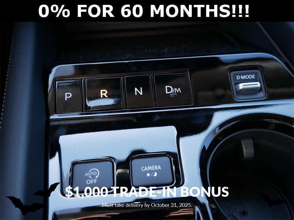 new 2025 Nissan Murano car, priced at $47,479