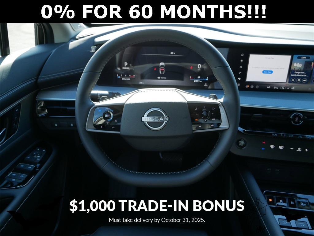 new 2025 Nissan Murano car, priced at $47,479