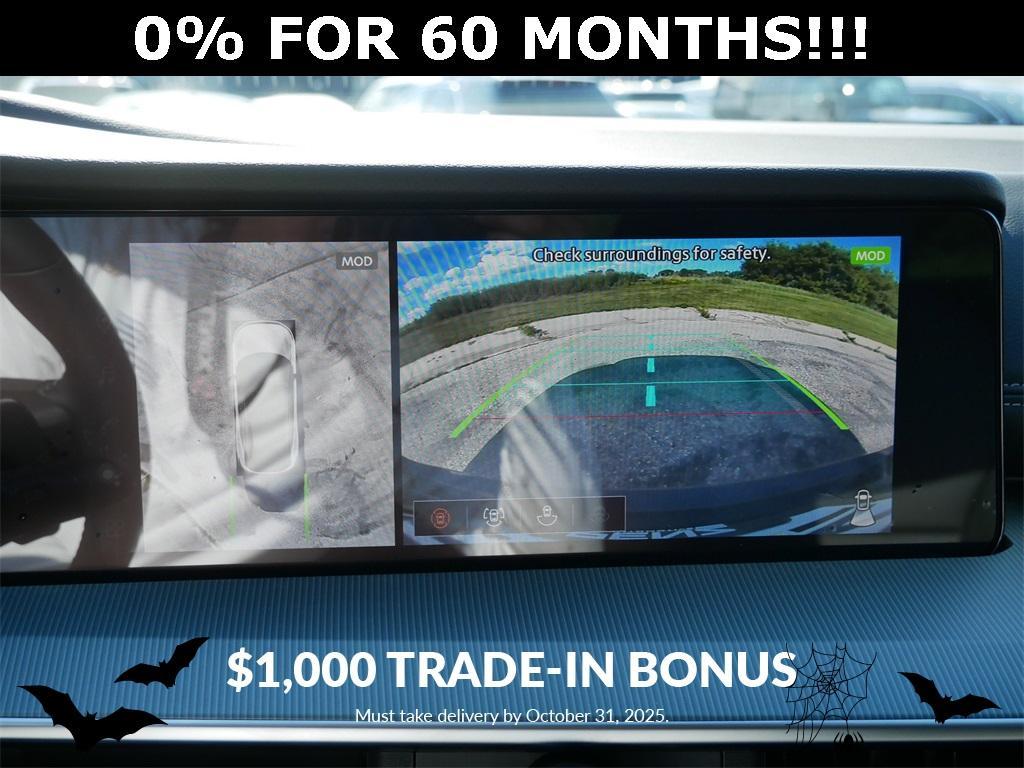 new 2025 Nissan Murano car, priced at $47,479