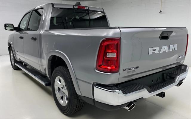 new 2025 Ram 1500 car, priced at $57,274