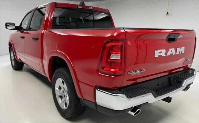 new 2025 Ram 1500 car, priced at $58,060