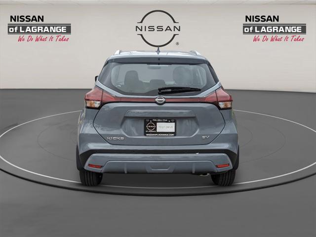 new 2024 Nissan Kicks car, priced at $23,524