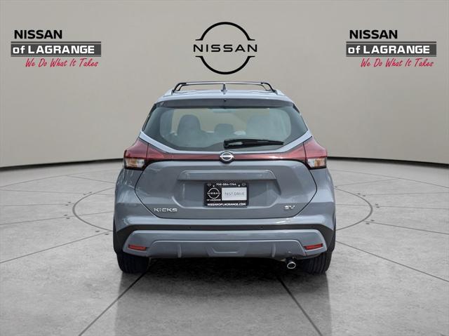 new 2024 Nissan Kicks car, priced at $25,832