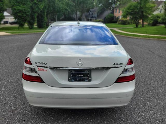 used 2007 Mercedes-Benz S-Class car, priced at $9,998