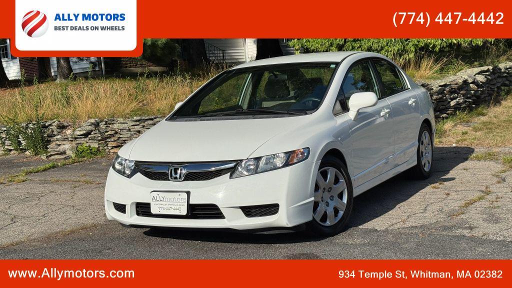 used 2010 Honda Civic car, priced at $7,999