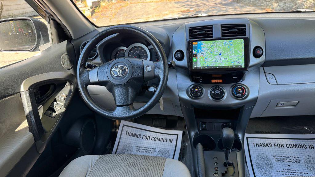 used 2011 Toyota RAV4 car, priced at $8,500