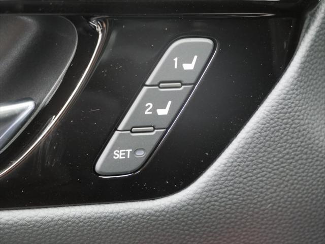 new 2025 Honda CR-V car, priced at $36,395