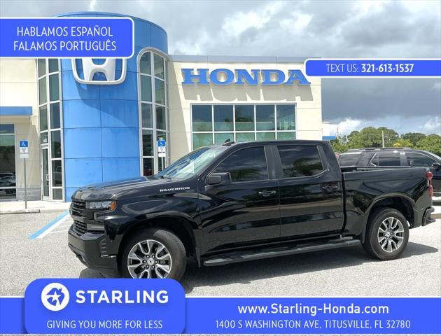 used 2020 Chevrolet Silverado 1500 car, priced at $29,785