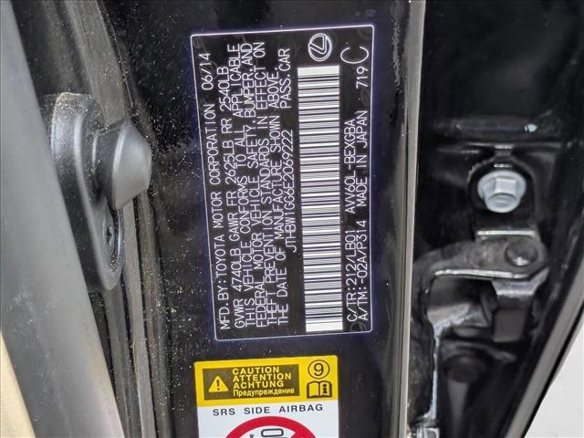 used 2014 Lexus ES 300h car, priced at $22,498