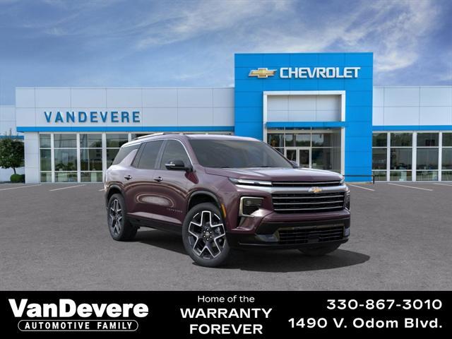 new 2025 Chevrolet Traverse car, priced at $54,293