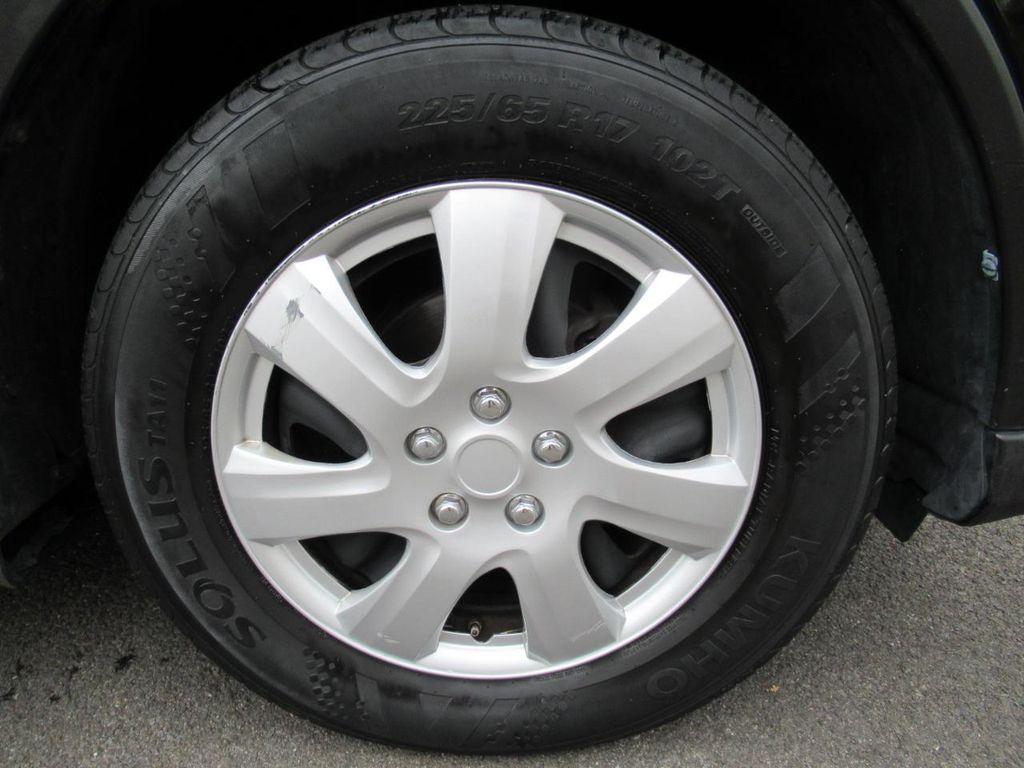 used 2017 Toyota RAV4 car, priced at $17,495