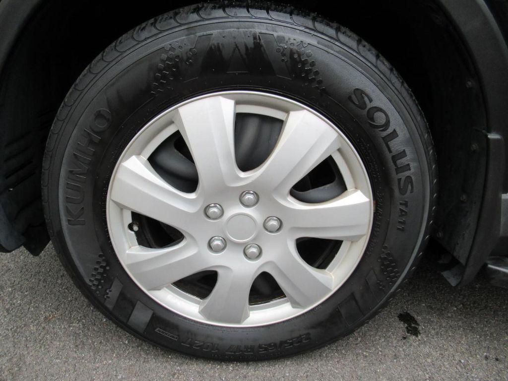 used 2017 Toyota RAV4 car, priced at $17,495