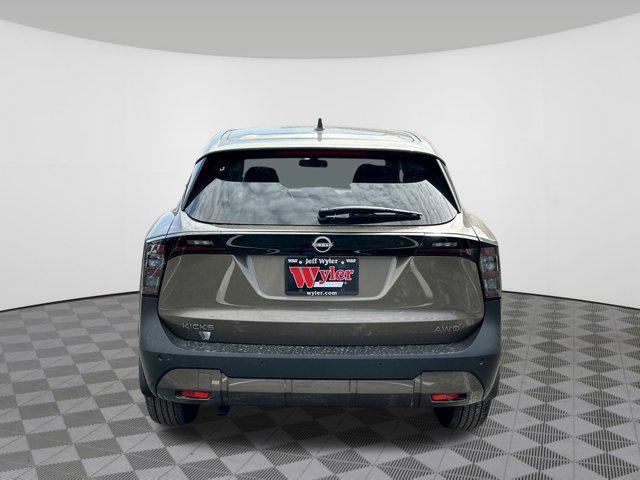 new 2025 Nissan Kicks car, priced at $26,055