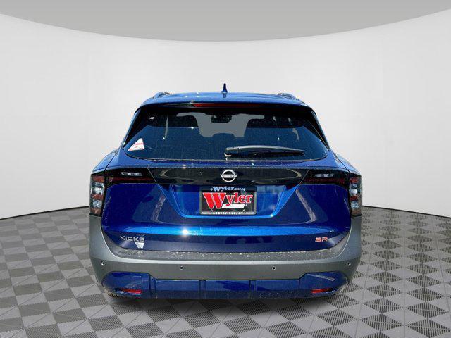 new 2025 Nissan Kicks car, priced at $28,696