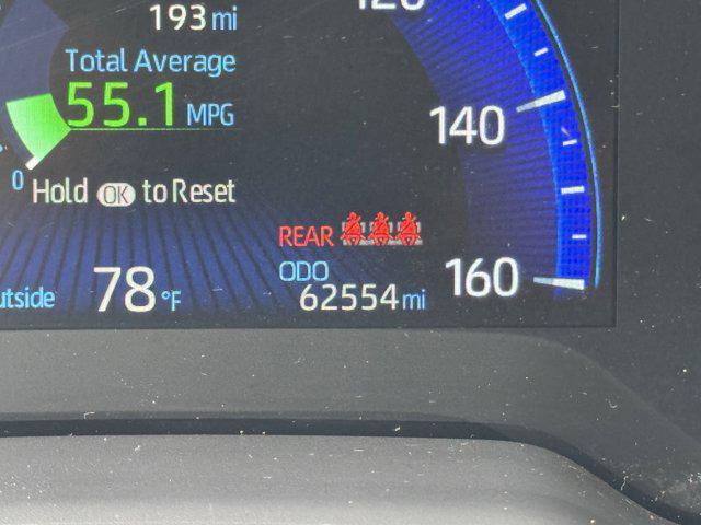used 2022 Toyota Corolla Hybrid car, priced at $20,471