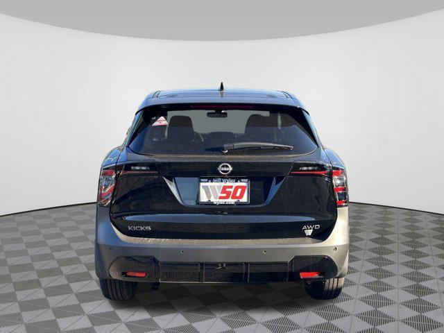 new 2025 Nissan Kicks car, priced at $26,055