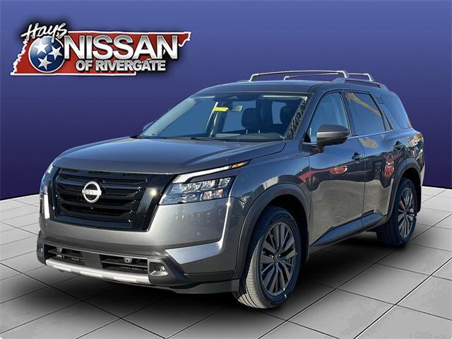 new 2025 Nissan Pathfinder car, priced at $45,263