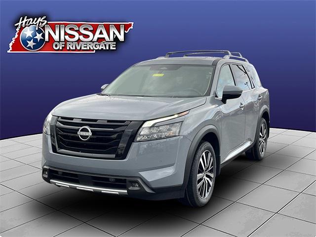 new 2025 Nissan Pathfinder car, priced at $49,566