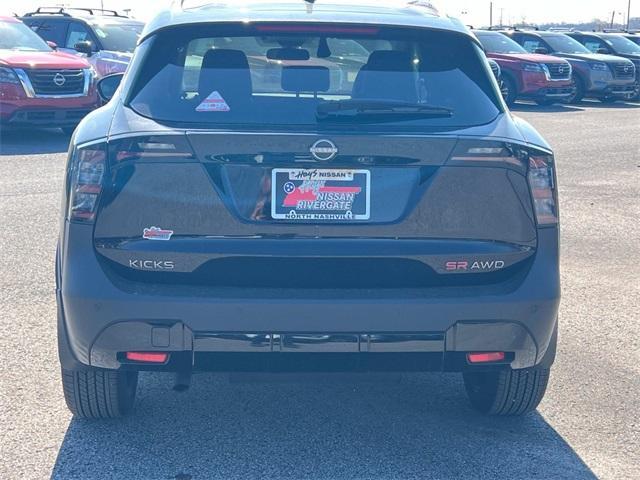 new 2025 Nissan Kicks car, priced at $27,264