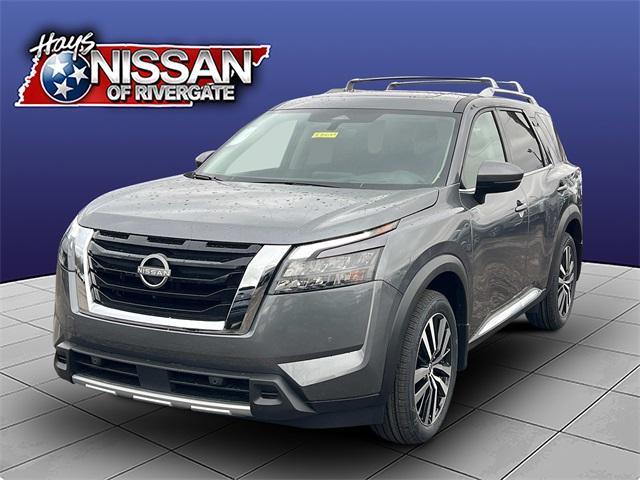 new 2025 Nissan Pathfinder car, priced at $46,776
