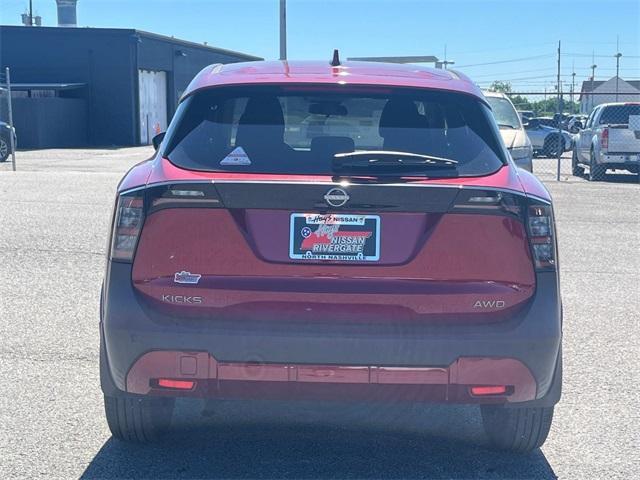new 2025 Nissan Kicks car, priced at $25,597