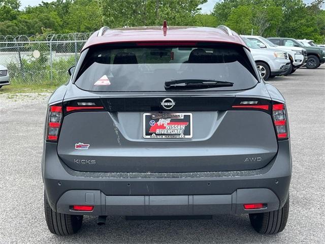 new 2025 Nissan Kicks car, priced at $28,850
