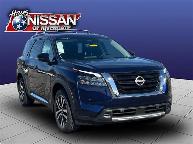 new 2025 Nissan Pathfinder car, priced at $48,580