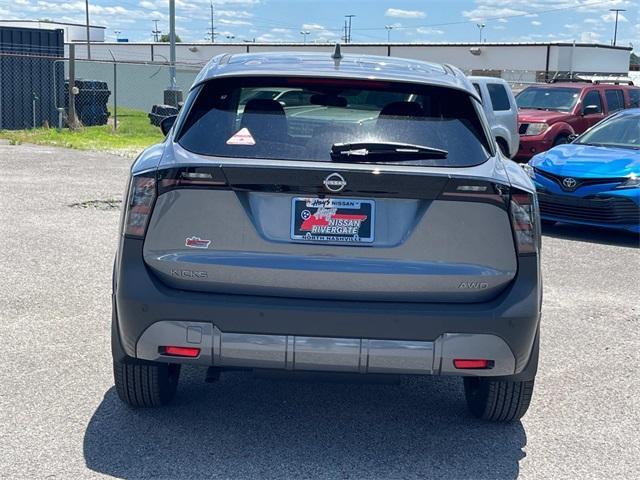 new 2025 Nissan Kicks car, priced at $25,392