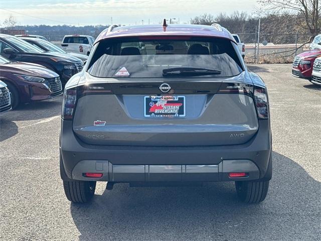 new 2025 Nissan Kicks car, priced at $26,583