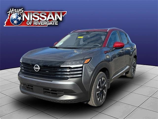 new 2025 Nissan Kicks car, priced at $26,583